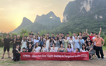 Shenzhen Ares'Happy Journey in Yangshuo Guilin (2023)